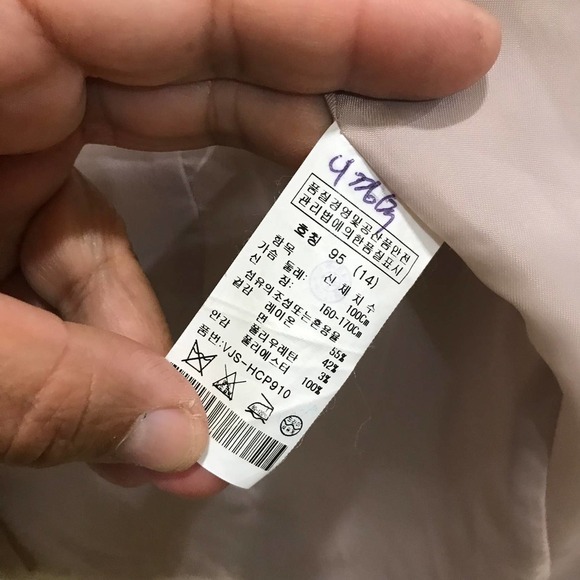 Olivia Hassler Women's Jacket Sz 95 US 6 Tan Faux Double Breasted Button Front - Picture 9 of 14